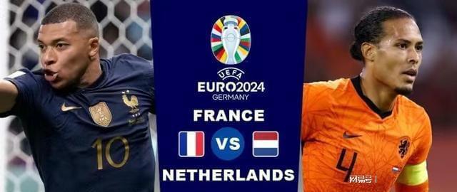 的战术执行 的战术执行